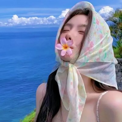 超市之女